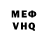 МЕТАДОН мёд Victor Kain