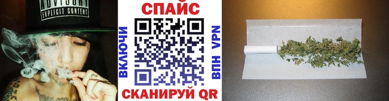 БУТИРАТ бутандиол  Называевск 