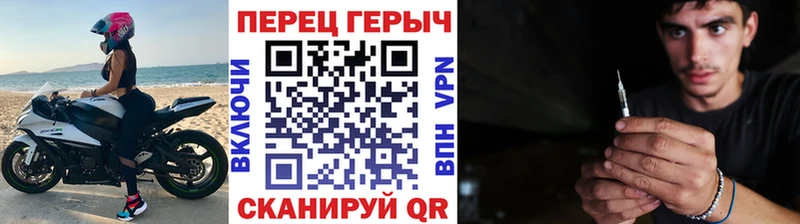 купить  сайты  Называевск  ГЕРОИН герыч 