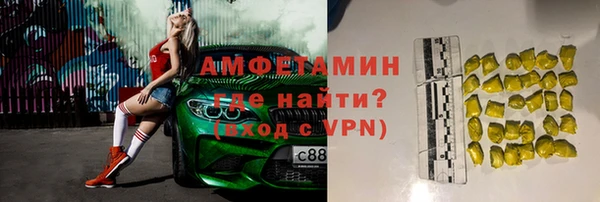 хмурый Кулебаки