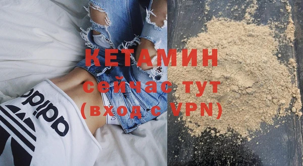 хмурый Кулебаки