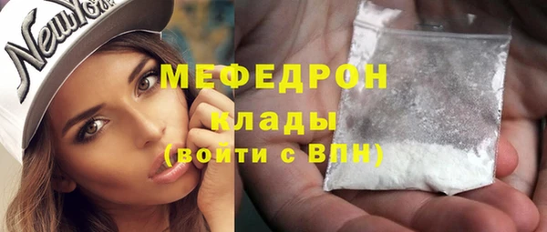прущий лед Куйбышев