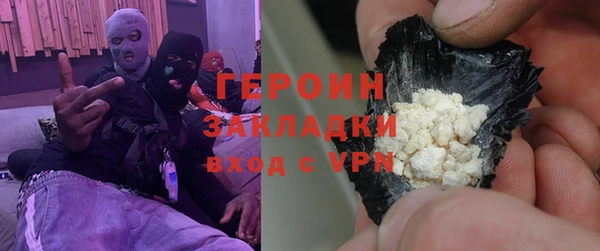 мефедрон VHQ Кукмор