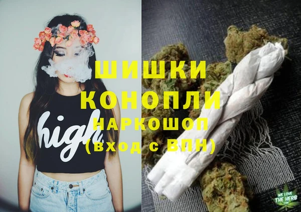 прущий лед Куйбышев