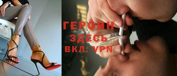 прущий лед Куйбышев