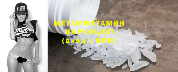 круглые Коряжма