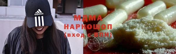хмурый Кулебаки