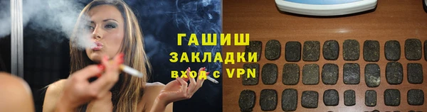 хмурый Кулебаки