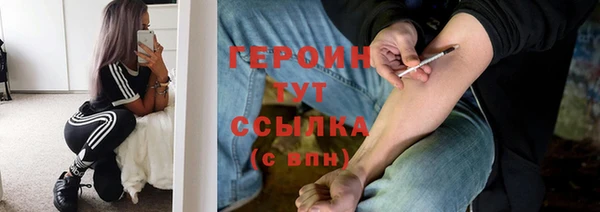 хмурый Кулебаки