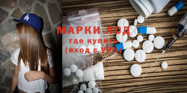 мефедрон VHQ Кукмор
