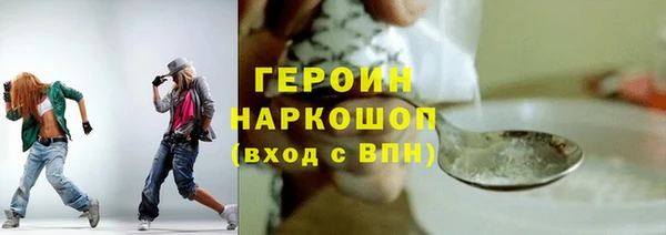хмурый Кулебаки