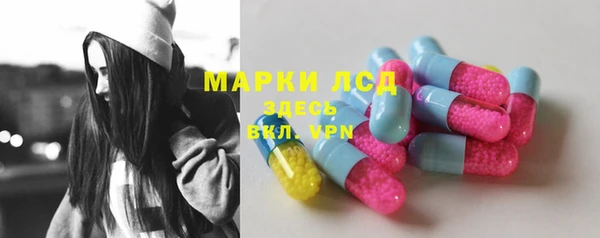 мефедрон VHQ Кукмор