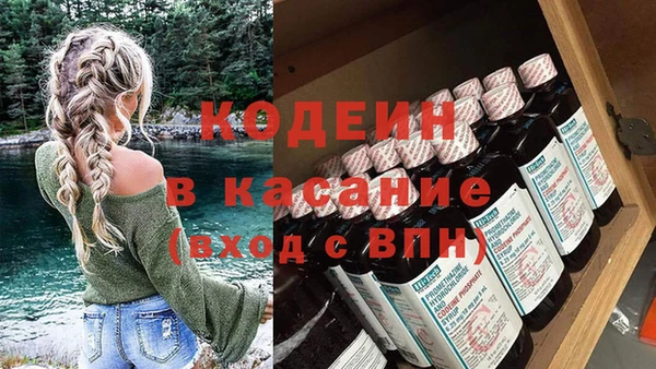 мефедрон VHQ Кукмор