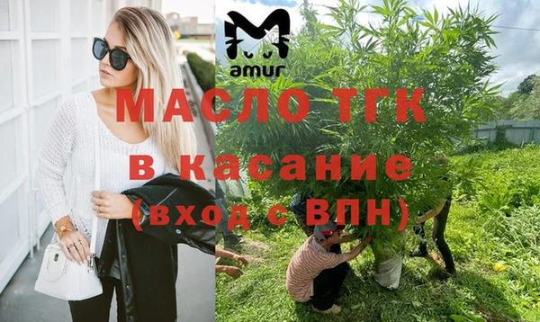 прущий лед Куйбышев