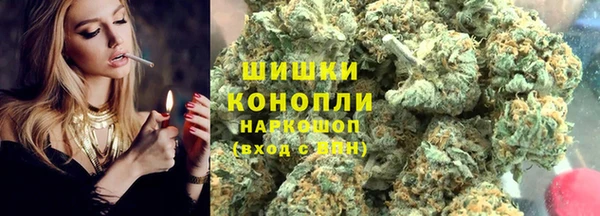 прущий лед Куйбышев