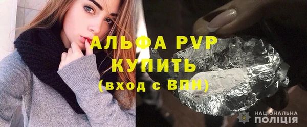 хмурый Кулебаки