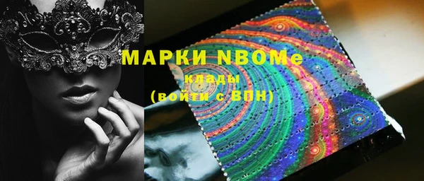 мефедрон VHQ Кукмор