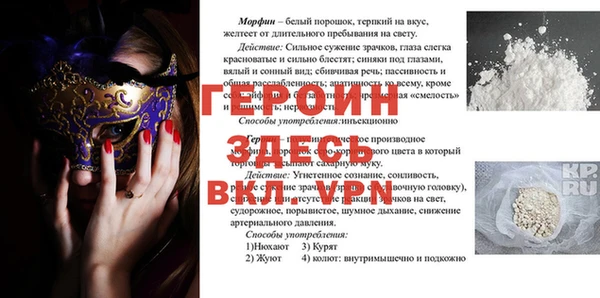 мефедрон VHQ Кукмор