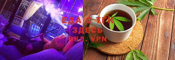 дживик Семикаракорск