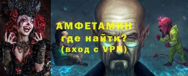 мефедрон VHQ Кукмор