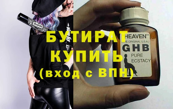 хмурый Кулебаки