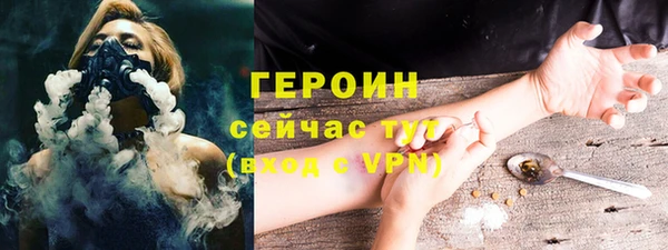 мефедрон VHQ Кукмор