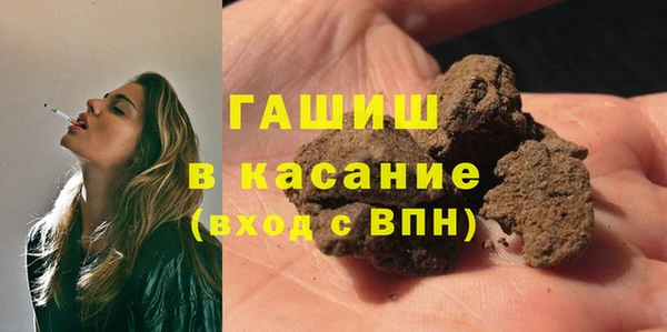 мефедрон VHQ Кукмор