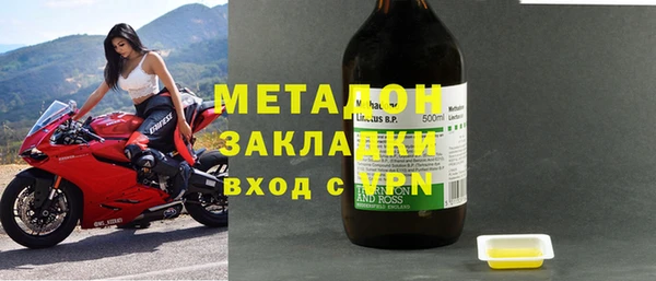 мефедрон VHQ Кукмор