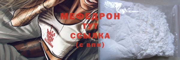 хмурый Кулебаки