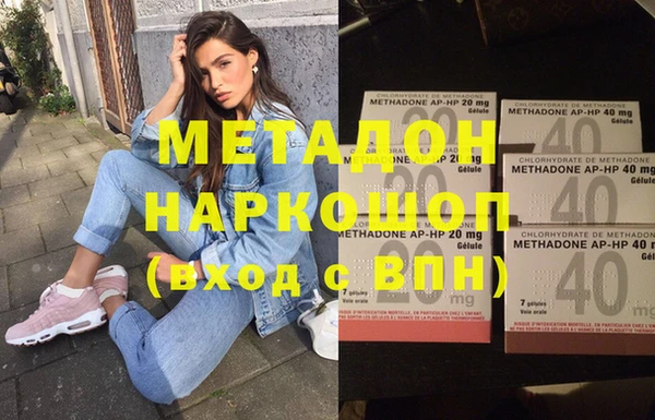 хмурый Кулебаки
