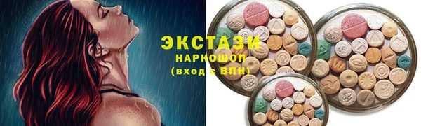 хмурый Кулебаки